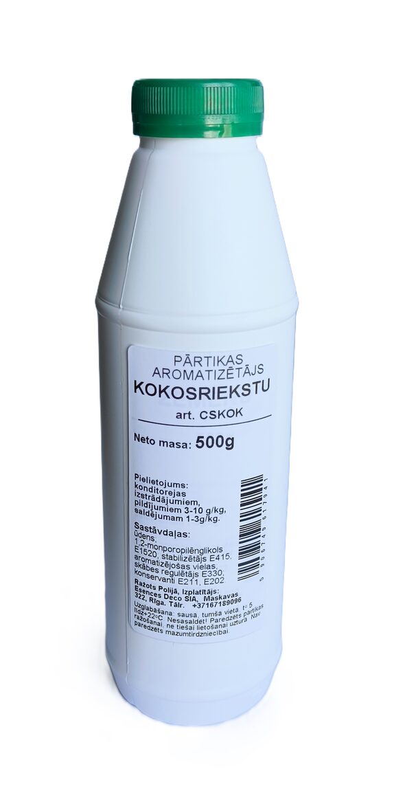 Ароматизатор кокосовых орехов 500 г