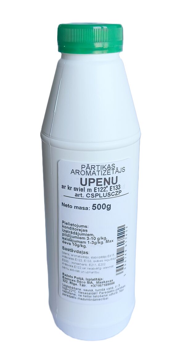 Ароматизатор питательных продуктов с цветом 500 г
