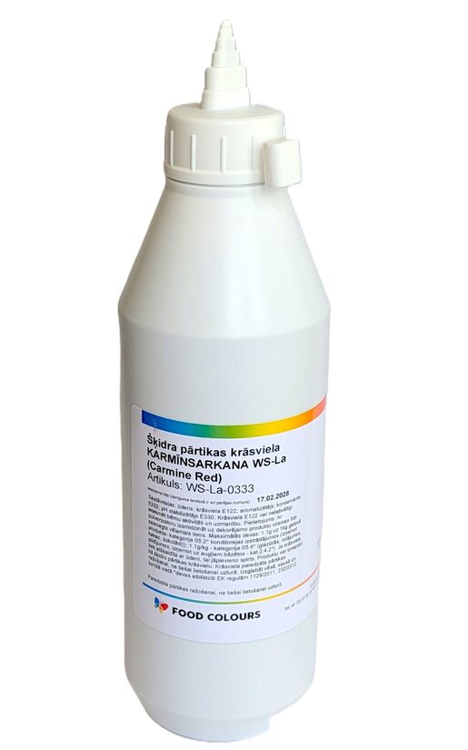 Karmīnsarkana krāsviela 500g